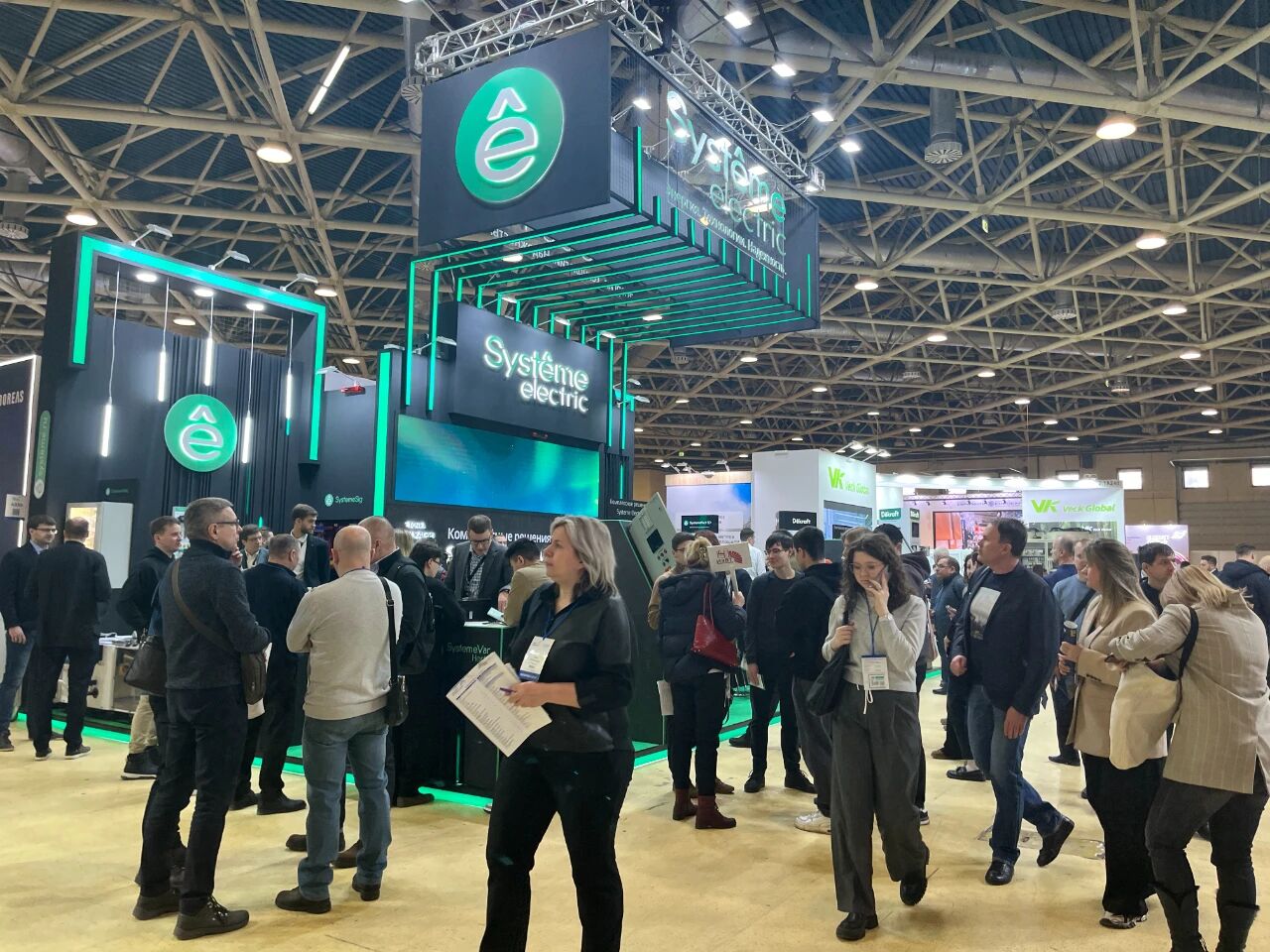 2026年俄罗斯国际空调制冷展（CLIMATE WORLD）