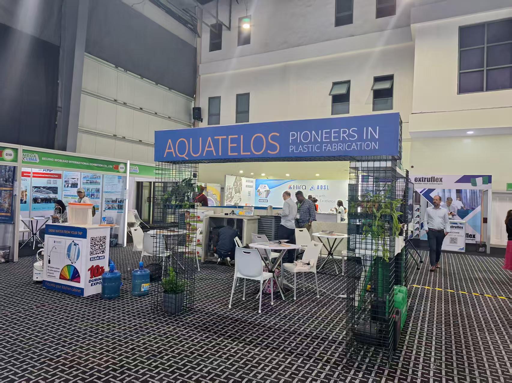 2026第9届尼日利亚国际空调通风及制冷展览会（MEGACLIMA）