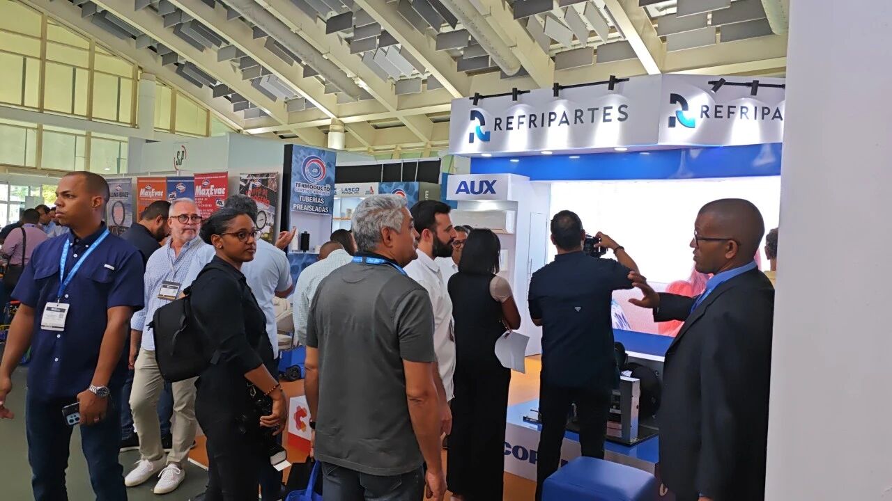 2026 美洲国际暖通空调及制冷展（Refri AMERICAS）